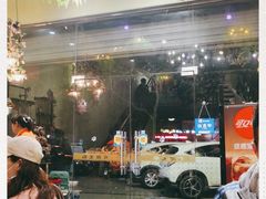 -老五烧烤(盘金华府总店)
