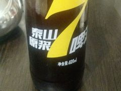 -赵记煎饼卷大葱(东岳店)