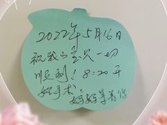 -首都医科大学附属北京天坛医院
