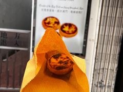 -安德鲁饼店(总店)