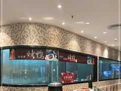 自助取餐区-上海会馆(香港名都店)