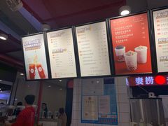 -桂桂茶(繁花中心店)