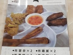 -喜莲咖啡