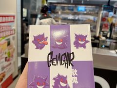 -天虹购物中心(深圳龙华店)