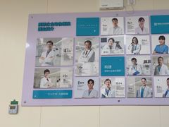 -美联众合动物医院·24h京西诊疗中心