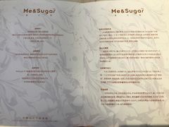 -星禾悦法式千层蛋糕(大卫城店)