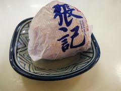 烧饼夹肉-张记酱牛肉(虎坊桥店)