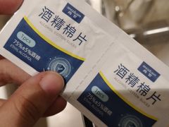 -杭州西湖桔子水晶酒店