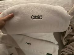 -安屿an·spa(卓悦中心商场店)