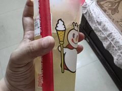 -蜜雪冰城(万象新城商业街店)