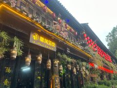 -大理古城