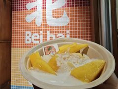芒果糯米饭-椰椰大吉(侨港店)
