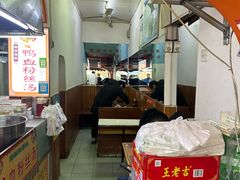 -里脊肉串店(天桥老店)