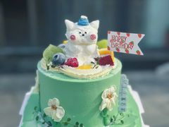 -慕百芙·定制生日蛋糕·DIY