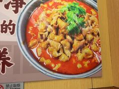 -彭记铁锅肥肠(东四总店)
