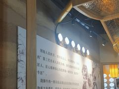 -全牛匠·乐山跷脚牛肉(新中关店)