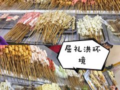 -屈礼洪