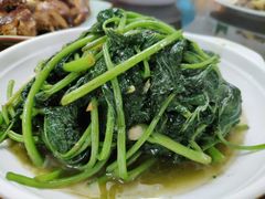 -联兴酒家