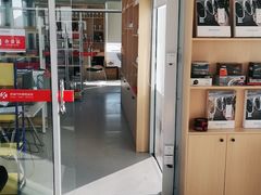 -凯琳汽车服务连锁(蓝天山庄店)