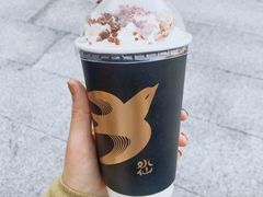 -BeauTea水仙(coco park店)