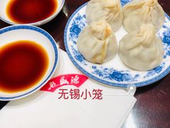 -熙盛源(凤凰街店)