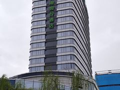 -苏州太湖假日酒店