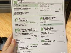 -Shake Shack(西单大悦城店)