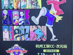 -工联CC