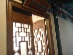 -烤肉宛饭庄(南礼士路店)