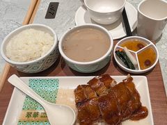 -正大广场
