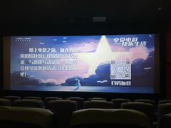 -铜锣湾国际购物中心