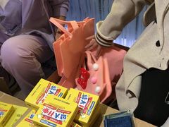 -BIGOFFS 超级折扣(仁恒伊势丹店)