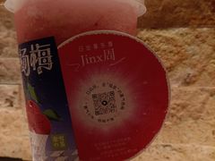 -奈雪的茶(苏宁广场店)
