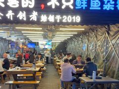 -后街佬·炭火鲜鱼杂(南城店)