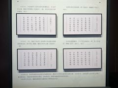 -黎里柳亚子纪念馆