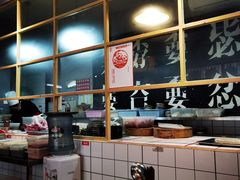 -叁口煮市井老火锅(春熙路店)