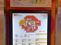 -银座mall(东直门店)