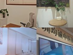 -脊美正骨·推拿·整脊(KKmall京基100店)