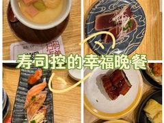 -合点寿司(金虹桥商场店)