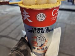 -茶颜悦色(银盆岭万达广场店)