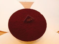 -85度C(苏州石路店)