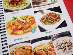 -新疆食府(华龙店)