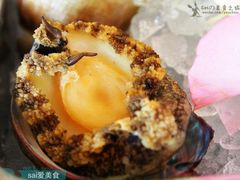 -上海和平饭店-华懋阁 The Cathay Room