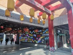 -吉庆街美食广场