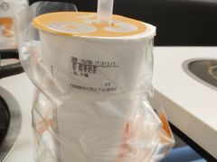 -CoCo都可(湖滨银泰店B区店)
