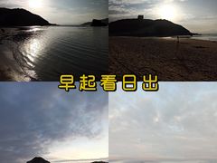 -后海村