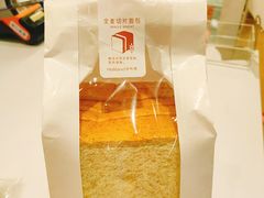 -好利来(尚志大街店)