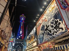 -通天阁