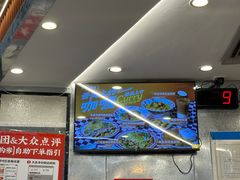 -孖记茶档·热腾茶餐(乐峰店)