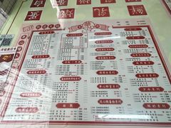 -香港華心糖水鋪(南西总店)